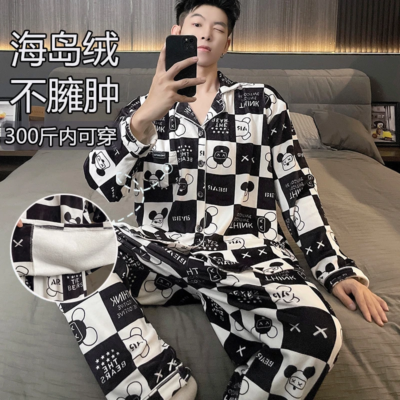 海岛绒300斤睡衣男款大码保暖珊瑚绒加肥加大码家居服秋冬款套装