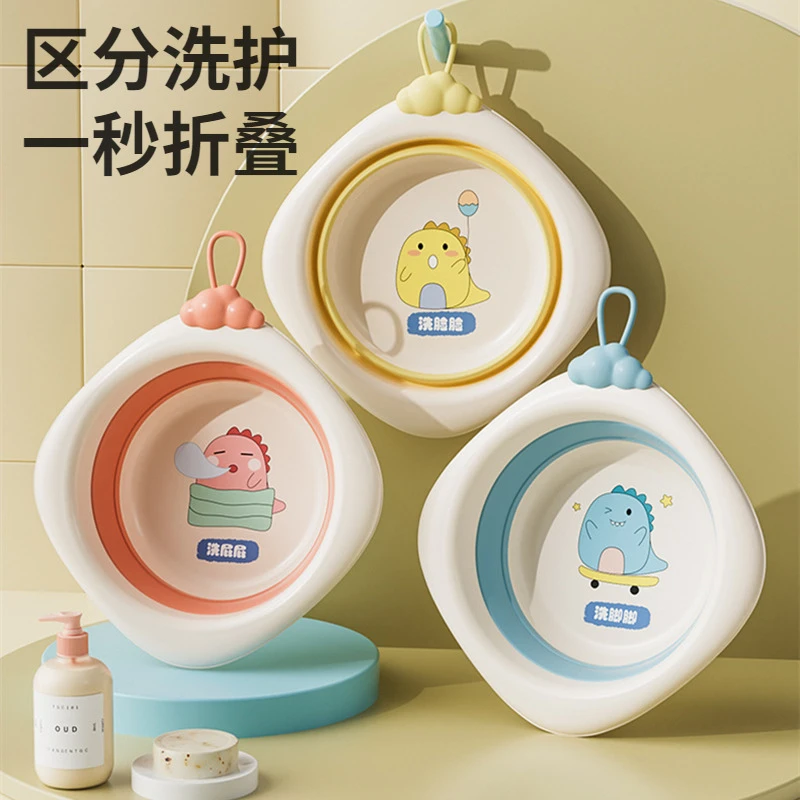 婴儿洗脸盆可悬挂新生大众洗屁股洗脚盆大众专用初生可折叠小盆子