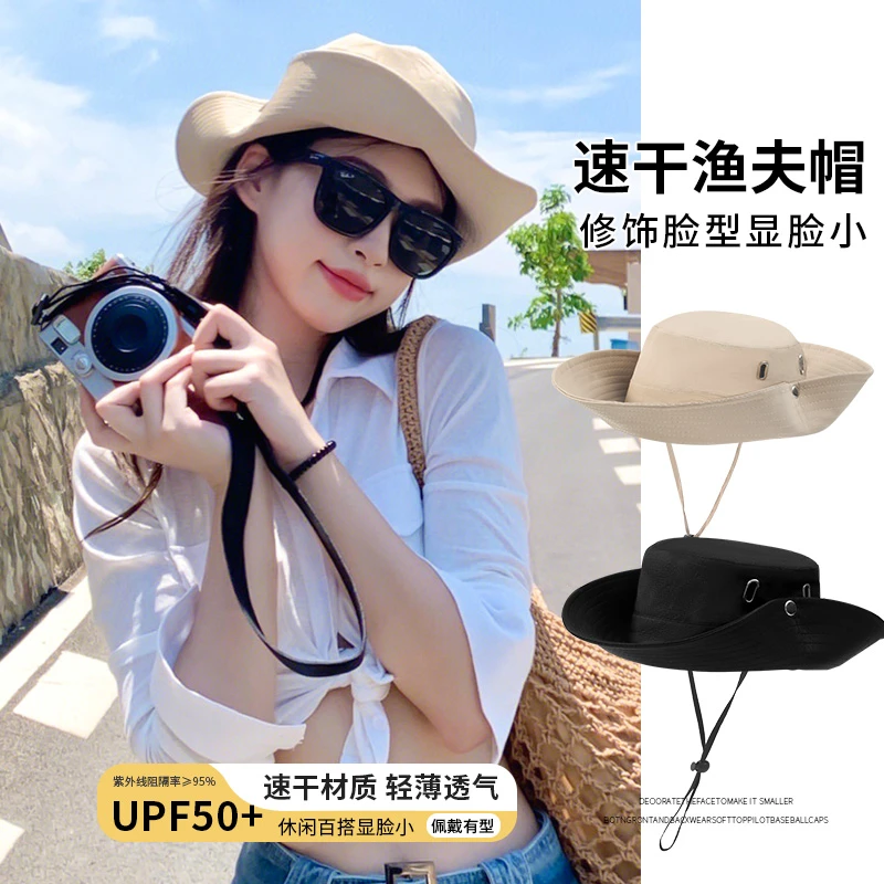 登山帽渔夫帽子遮阳防晒爬山装备男款户外登山夏季用品牛仔帽新款