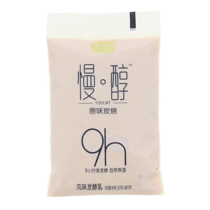 君乐宝慢醇炭烧酸奶160g/份