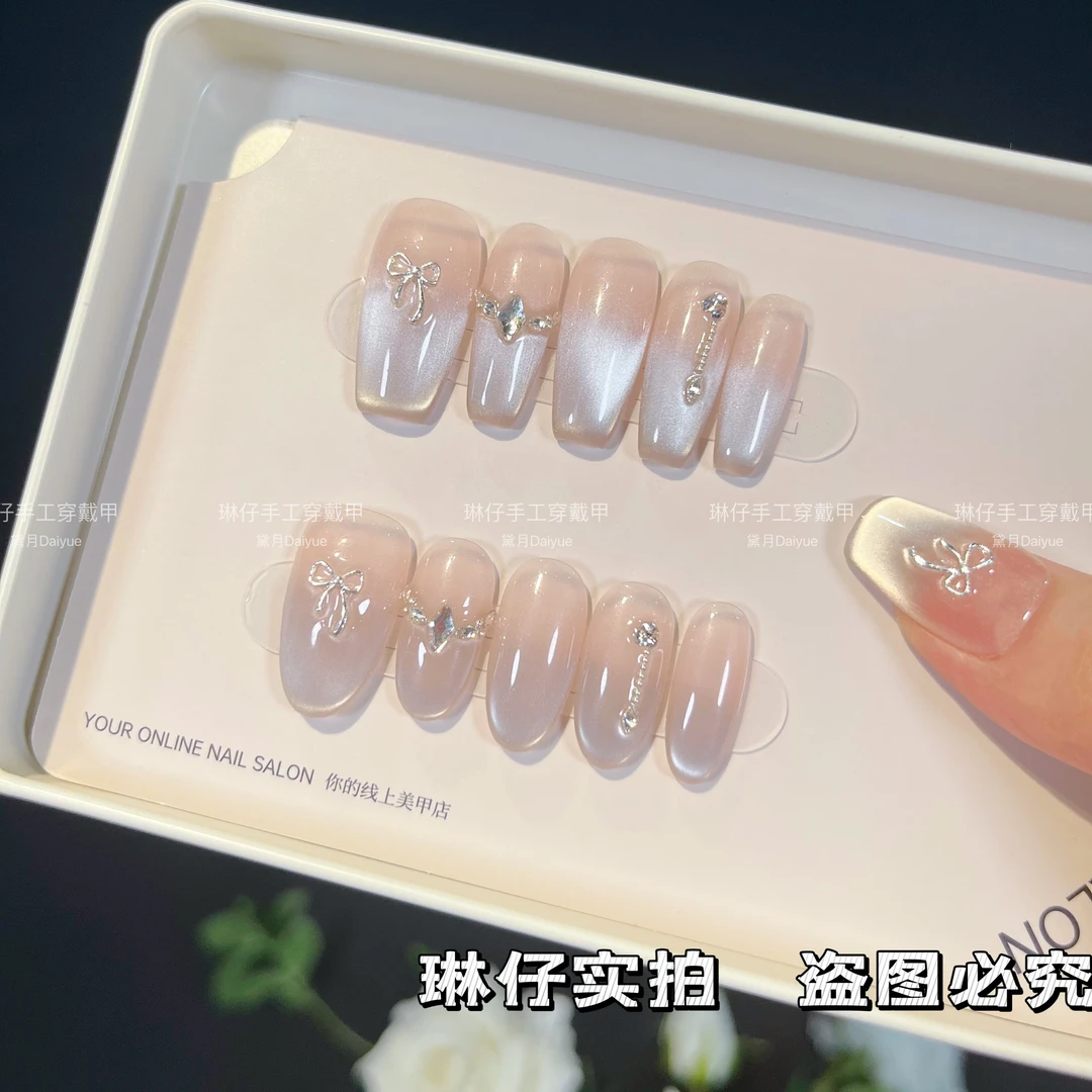 纯手工光疗美甲 月光闪烁 气质美甲贴片假指甲成品可拆卸穿戴甲