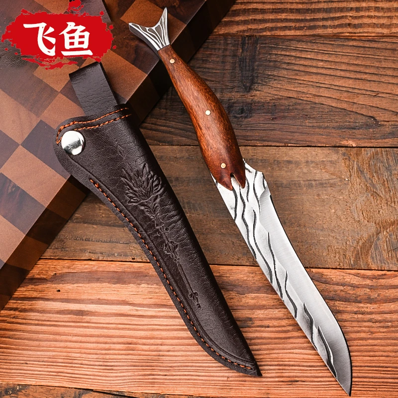 飞鱼（星辰）水果刀瓜果刀