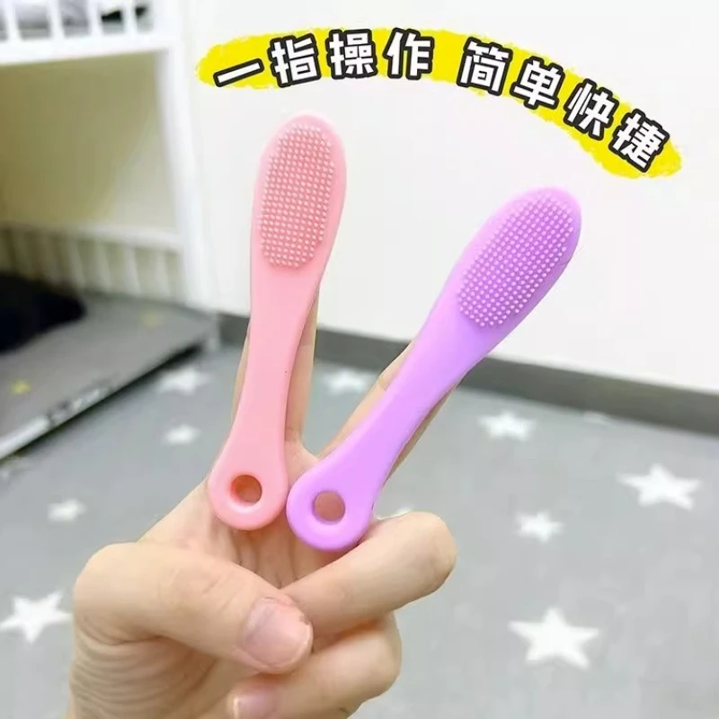 硅胶鼻头刷清洁毛孔洗脸刷软毛洁面刷柔软鼻翼指套刷去黑头硅胶刷