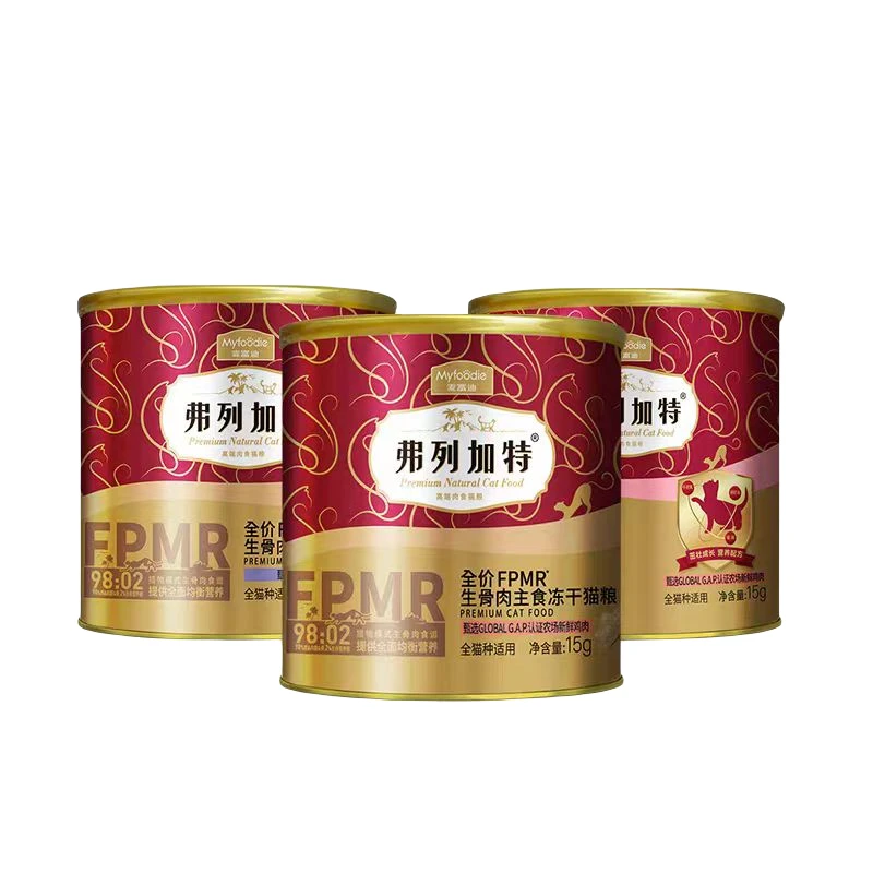 【体验装】弗列加特冻干生主食冻干营养高蛋白幼猫成猫通用猫粮