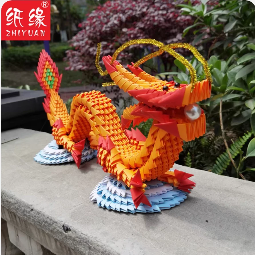 纸缘手工三角插折纸郁金香套装龙宝腾云龙