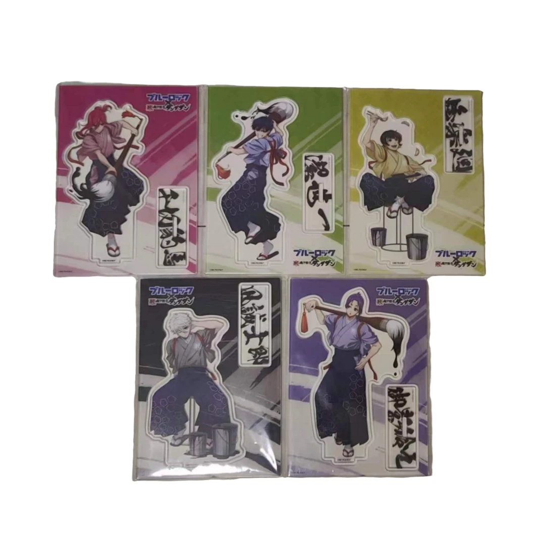 【蓝色监狱】蓝锁立牌 饺子  抱熊 画框 国际象棋