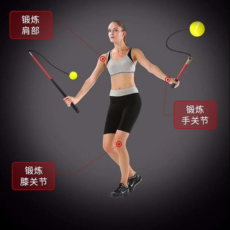 广场舞中老年人健身球甩甩球跳跳球儿童弹力球手柄带线网球肩周炎