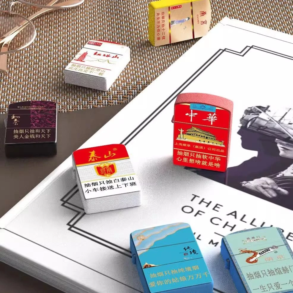 经典双面个性性语录彩色煤油打火机砂轮防风创意送礼物专属煊赫门