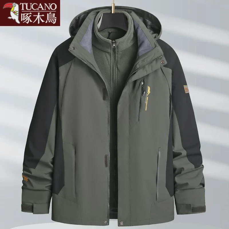 啄木鸟户外冲锋衣男外套大码可拆卸加绒加厚夹克秋冬三合一登山服