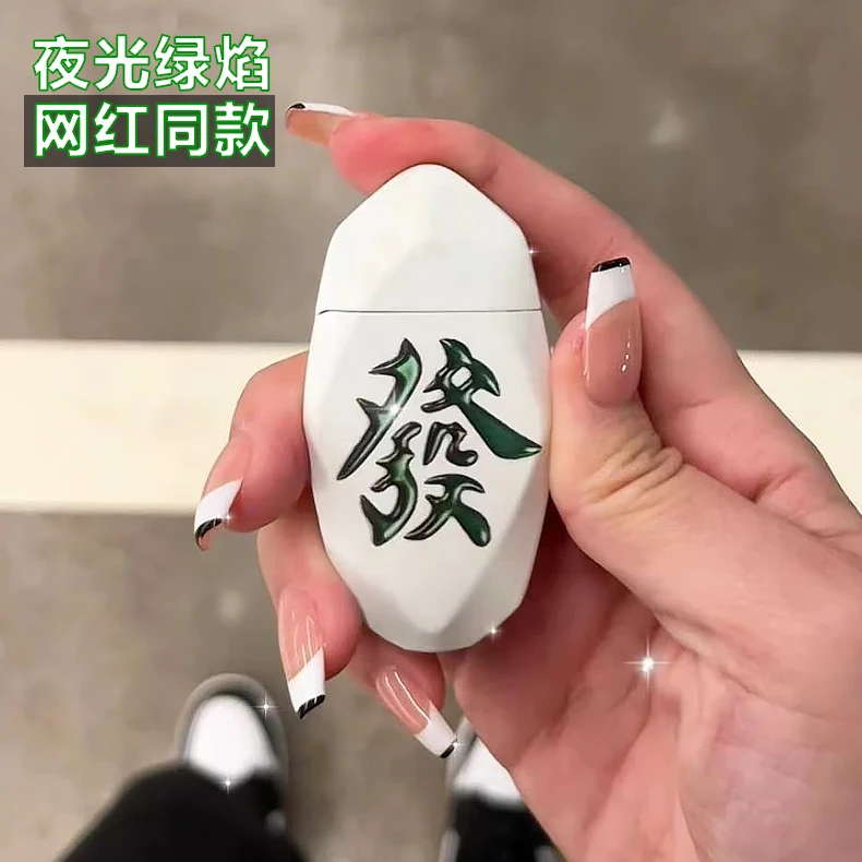 网红夜光菱形防风打火机高颜值创意个性炫酷發红中漆面男友礼物