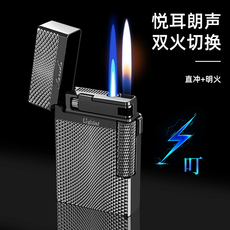 复古朗声清脆钢音充气双火防风打火机双火焰高颜值时尚砂轮高端打