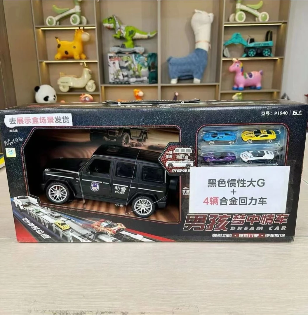 【越野车+配4铁皮车】25厘米 塑料材料 电商包装耐摔汽车过家家玩具