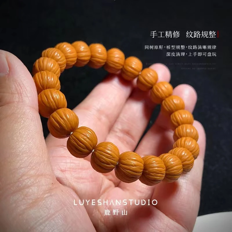 【鑫核】精工猴头核桃雕刻土豪，尺寸11×9无泡药，高密高油原色
