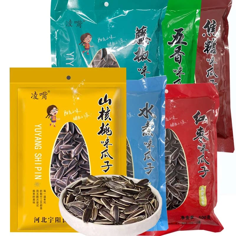 《凌嘴》-独立一斤包装瓜子多口味包装葵花籽