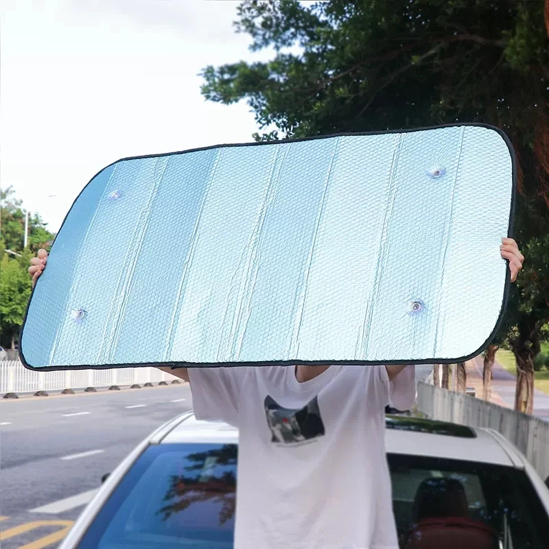 汽车车载防晒隔热遮阳挡后档前挡风玻璃遮阳板车内窗帘挡光神器