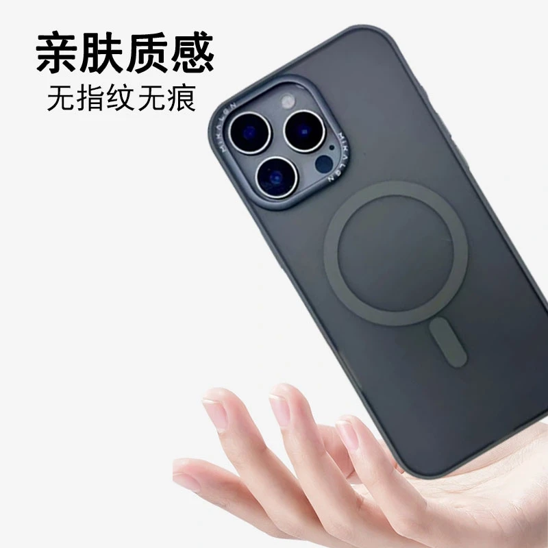 米卡伦原机壳N52强磁金属独立按键适用于苹果13-16系列