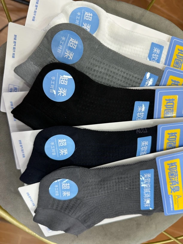 炫彩阁011【男款夏季短筒袜】十双