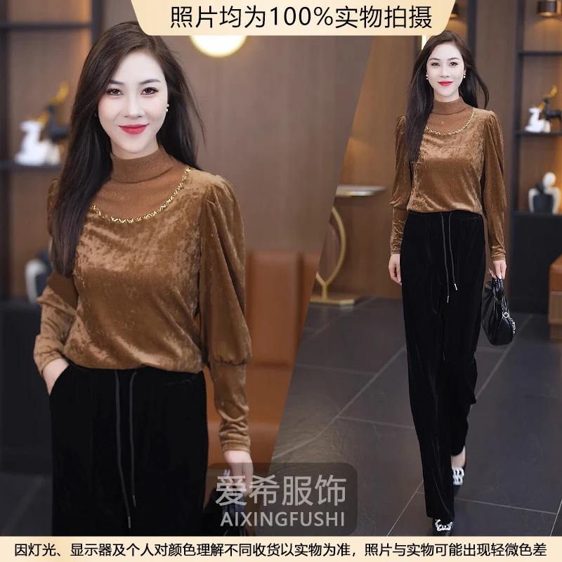 立领拼接长袖女2024秋季新款设计感小众显瘦百搭时尚洋气t恤上衣