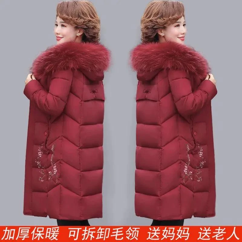 羽绒服老年人妈妈装羽绒外套女士女款中长款加大加厚保暖绣羽绒棉