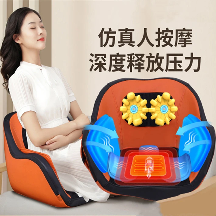 爆款骨盆多功能屁股修复仪盆骨前倾产后家用复直收胯部髋骨