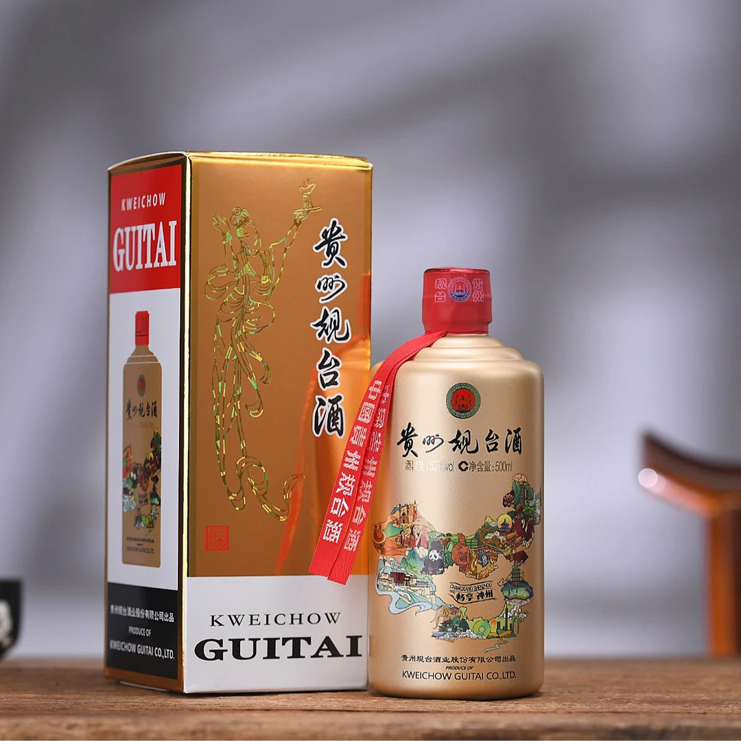 规台-畅享神州53度酱香型白酒53%Vol500ml