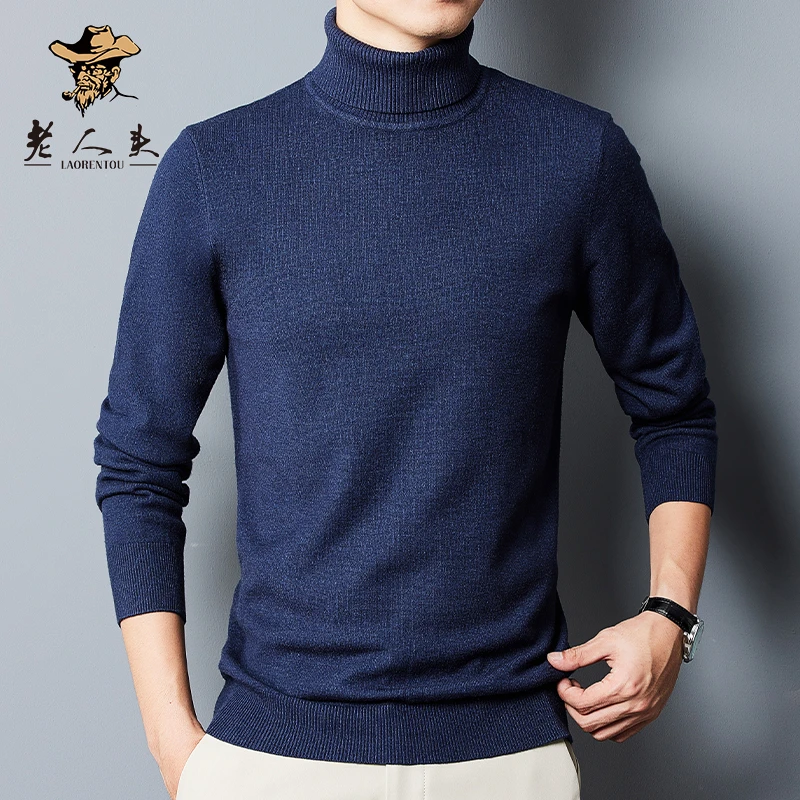 老人头男士500克重含羊毛衫春季高领保暖毛衣男厚商务休闲针织衫