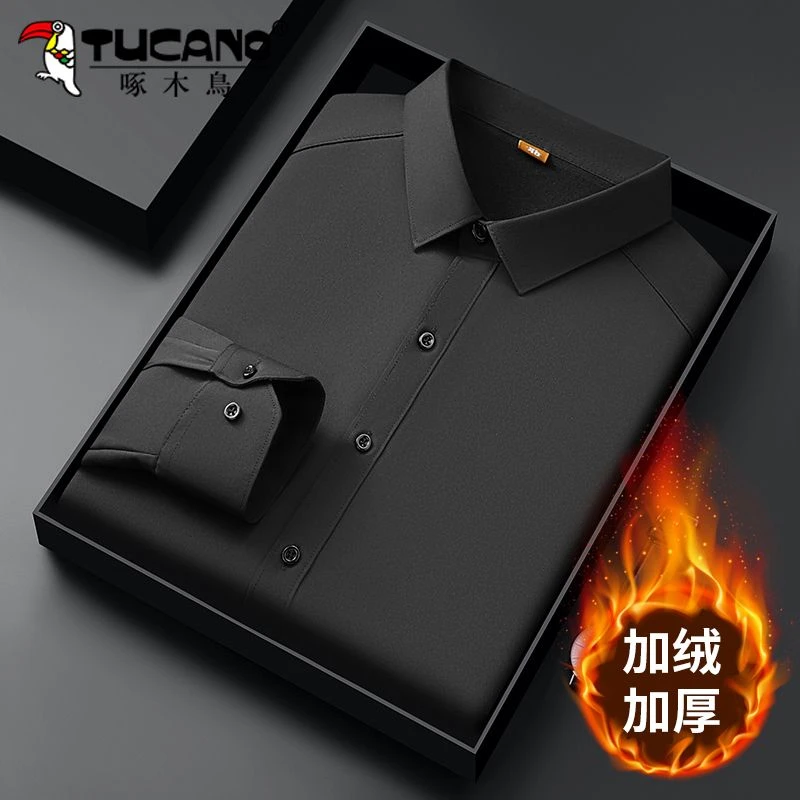 啄木鸟秋冬休闲长袖衬衫男士加绒保暖衬衣男免烫纯色商务职业上装