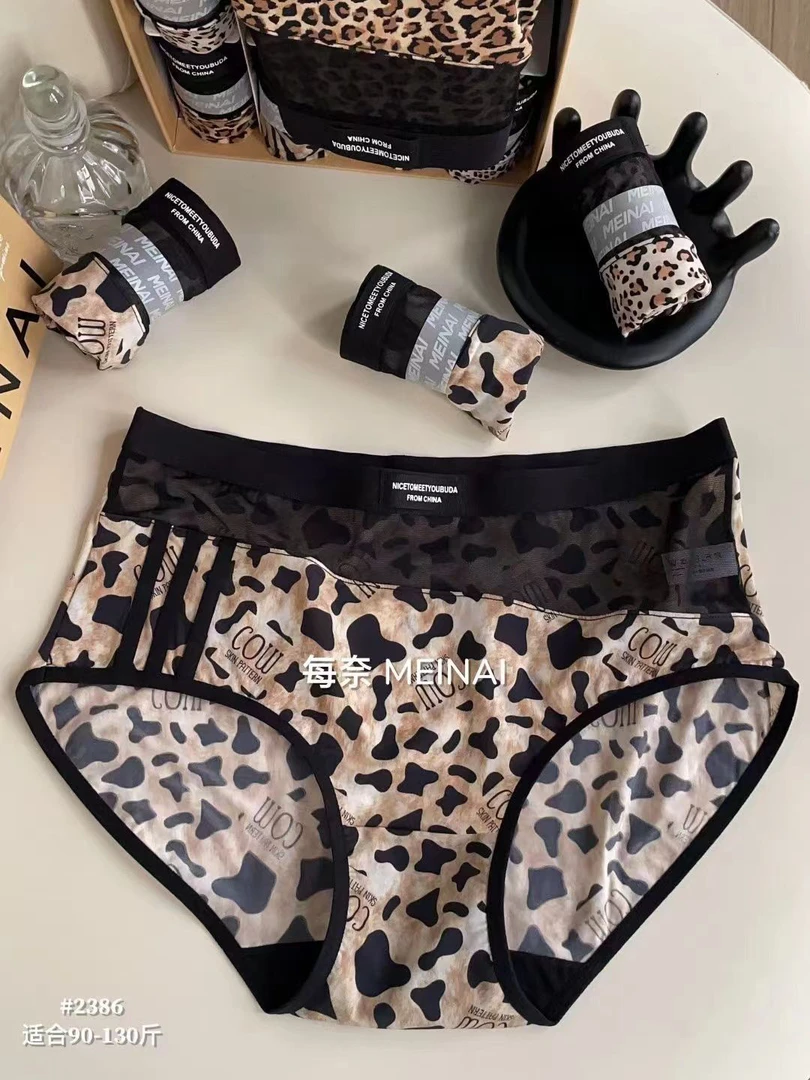 霞姐甄选！蕾丝豹纹风时尚短裤