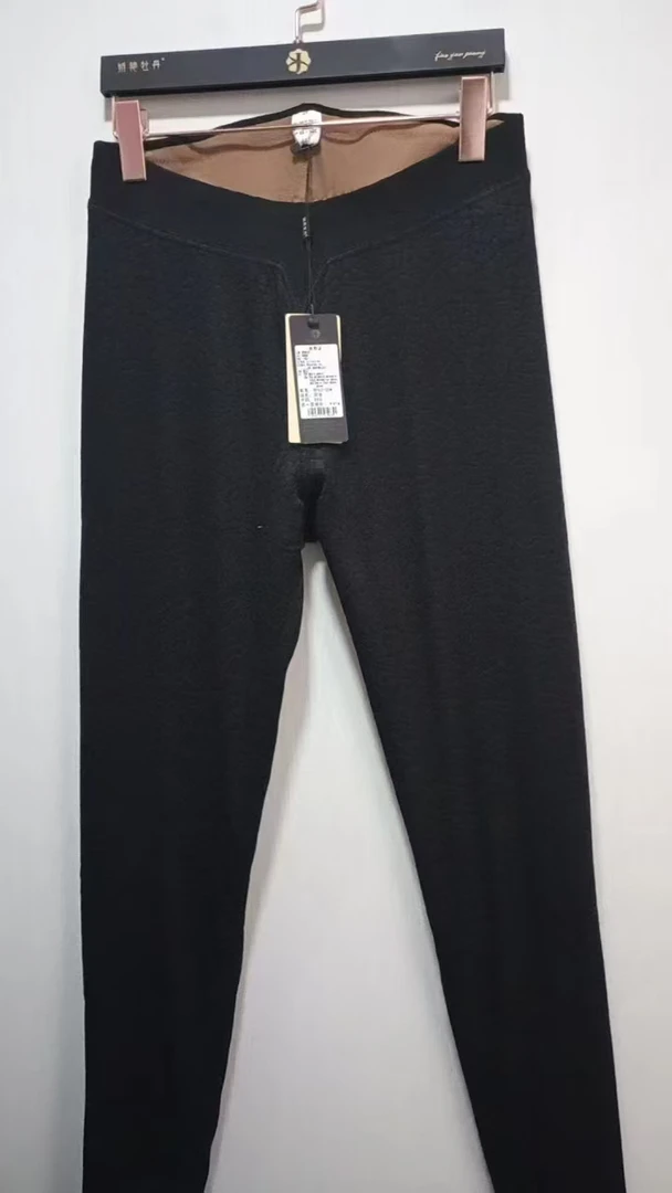 玫瑰坊专属！女士三层烧花大厚驼绒保暖裤