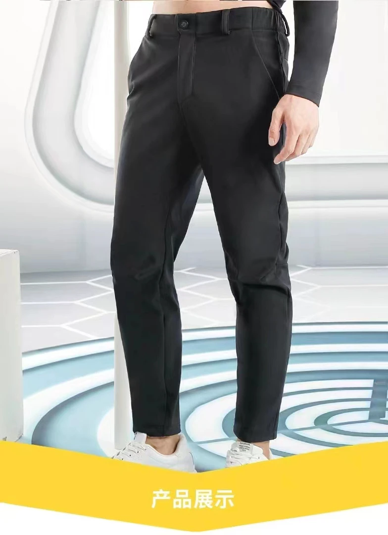 大福利！男士加绒防风防水休闲裤时尚百搭