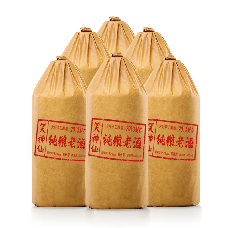 笑神仙(2013封存)整箱装纯粮酿造优级酱香型白酒53度500ml