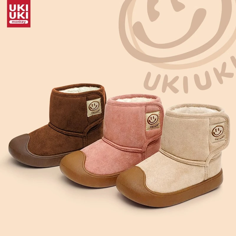 UKIUKI MONKEY童鞋男女童加绒保暖棉靴宝宝麂皮绒防滑软底雪地靴