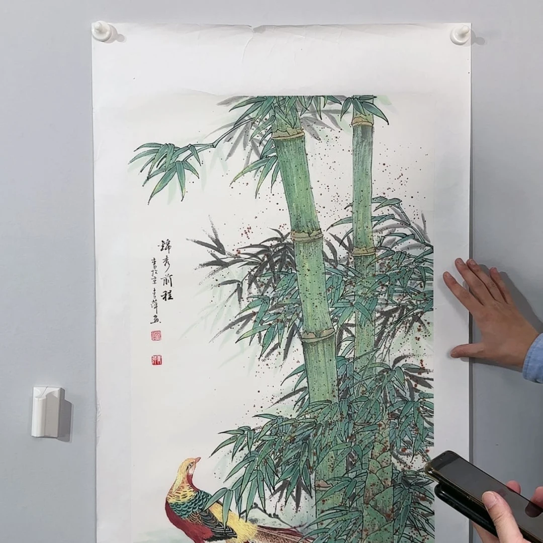 【闪购商品】书法书画作品