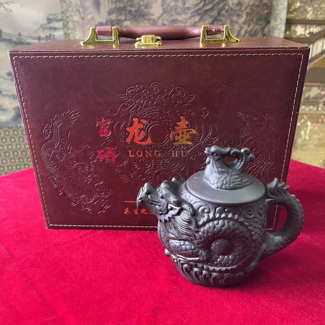 【大好康专属】富硒龙壶酒壶礼盒装 D黑