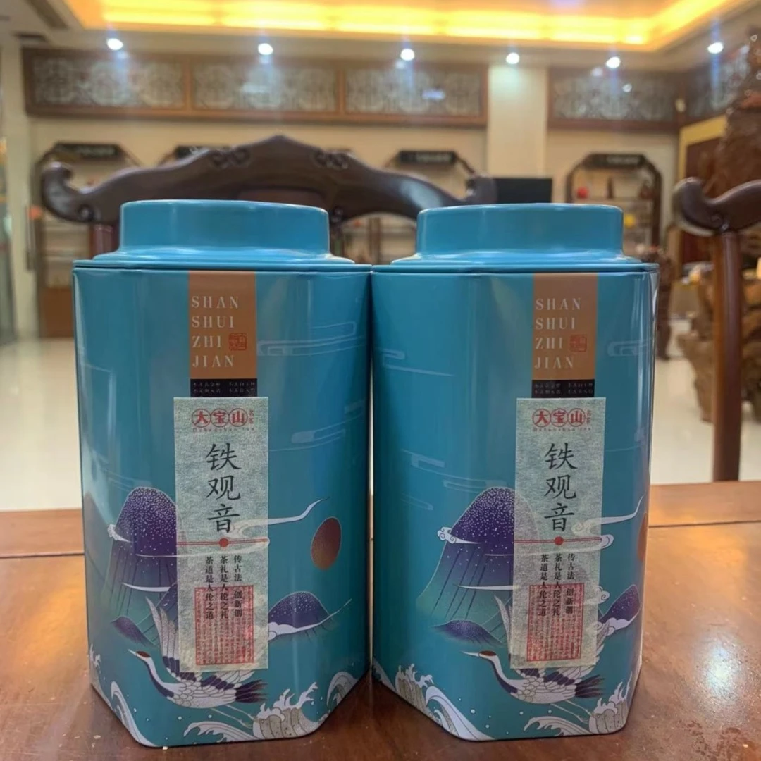 高山安溪铁观音100g组合装