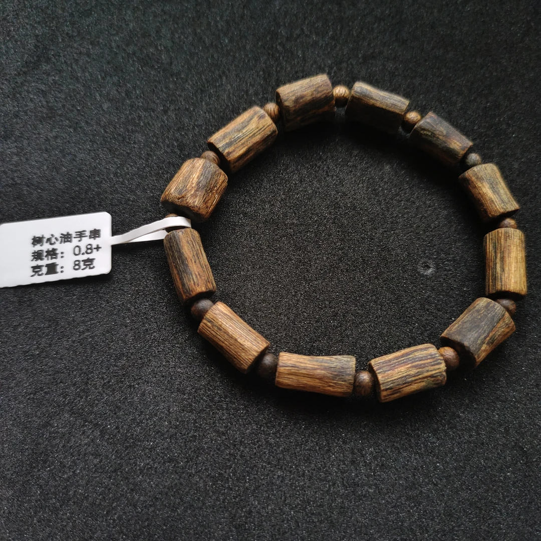 金沙叶树心油单圈随形珠 味道淡雅 甜蜜香