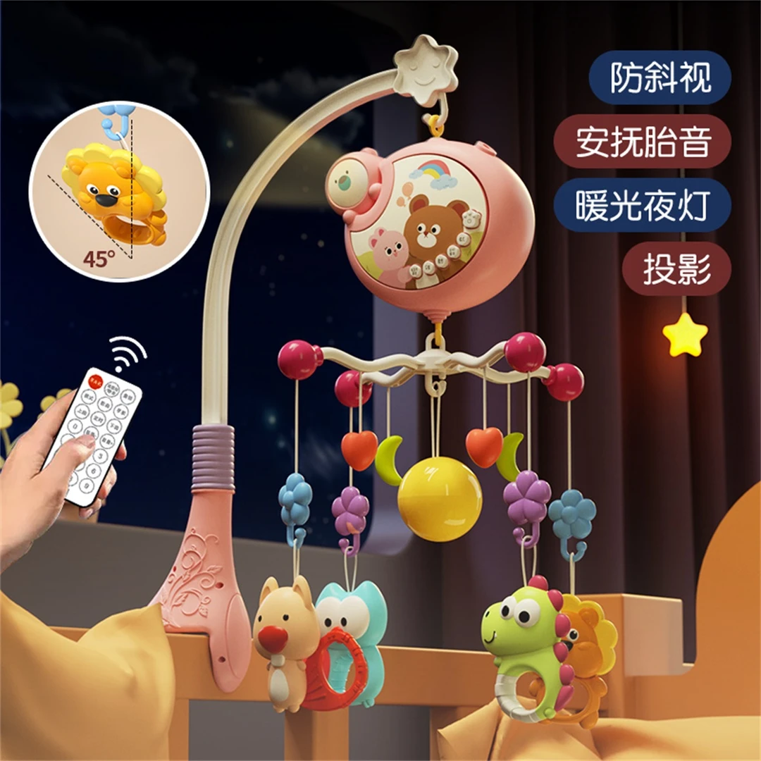October/怀胎十月新生儿床头摇铃宝宝益智床铃安抚挂件玩具
