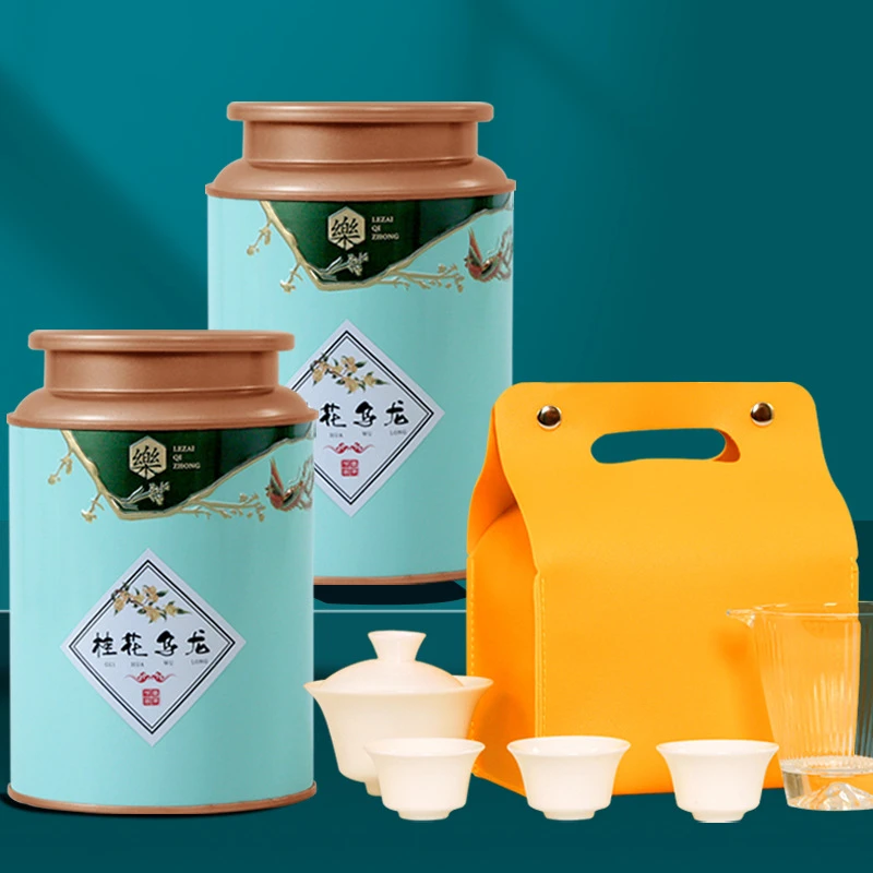 （福利款）严选桂花乌龙茶新茶安溪铁观音罐装茶叶送礼送黄皮包茶具