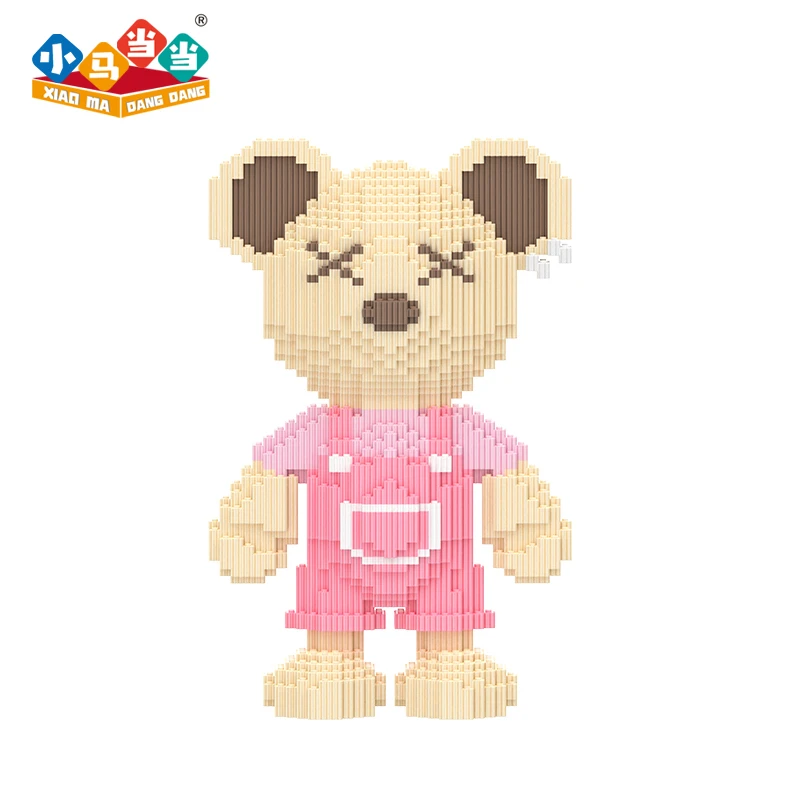 40cm【正版授权】粉色背带泰迪童话积木熊-益智积木拼装女孩摆件