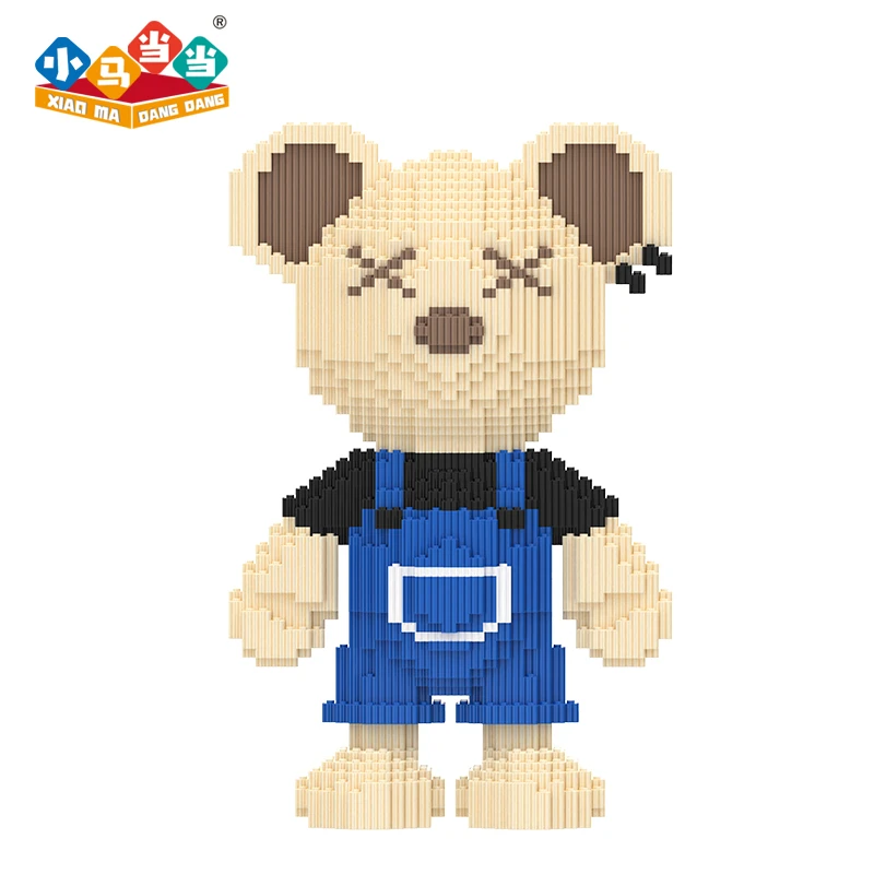 【正版授权】40cm蓝色泰迪童话熊--0.8大颗粒益智积木拼装女孩礼摆