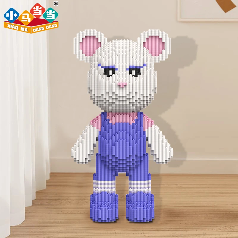 50cm超大蓝色背带积木熊-0.8大颗粒益智玩具亲子拼装女孩礼物摆件
