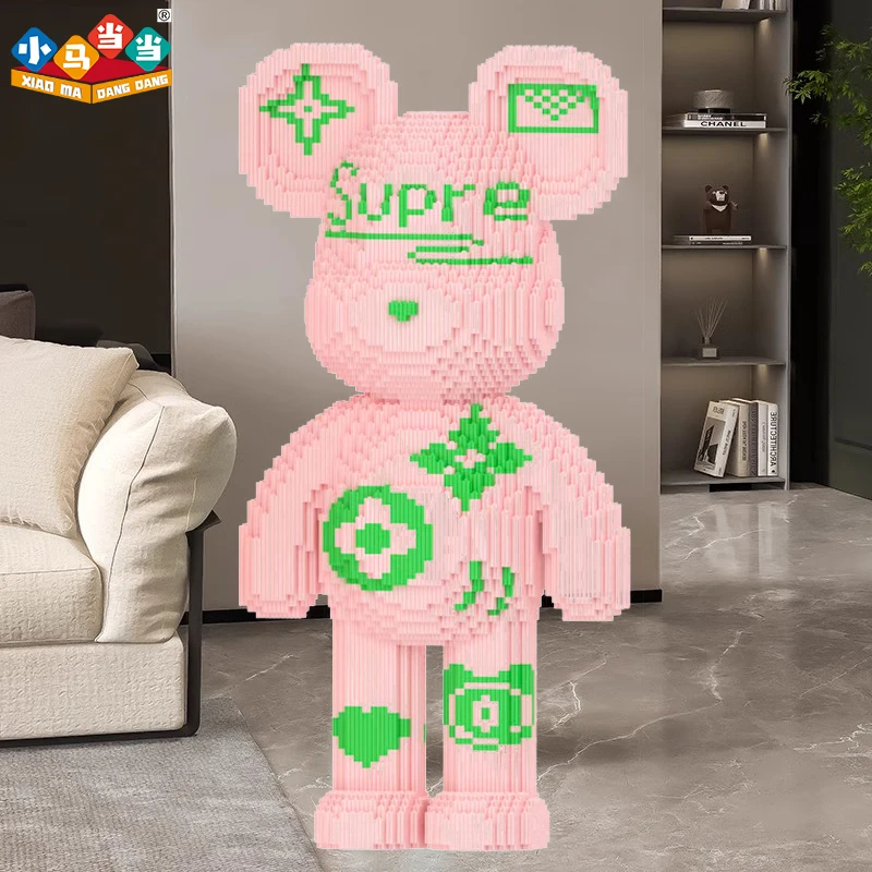 70cm超大冰莓粉积木熊-0.8大颗粒益智玩具亲子拼装女孩礼物摆件