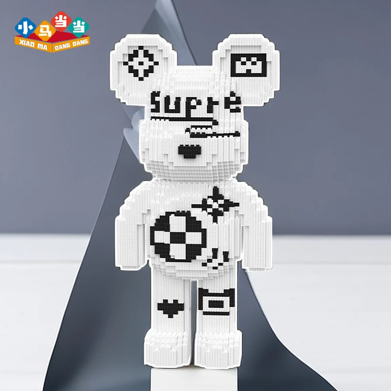 45cm超大白熊-0.8大颗粒积木益智玩具亲子拼装女孩礼物摆件生日