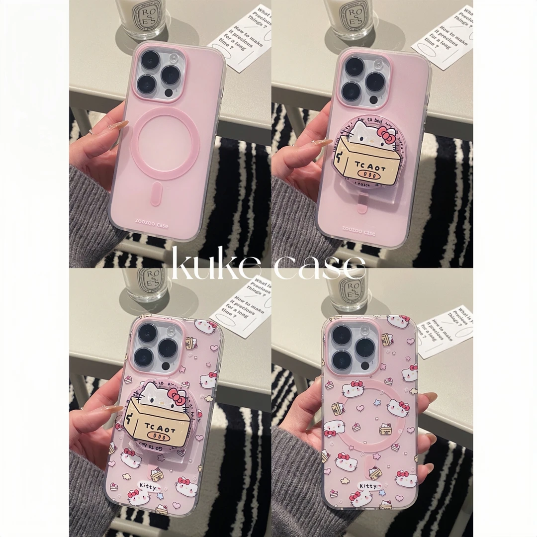 【苹果】ins可爱粉色盒子Kitty双层磁吸手机壳iPhone15Pro/14/13
