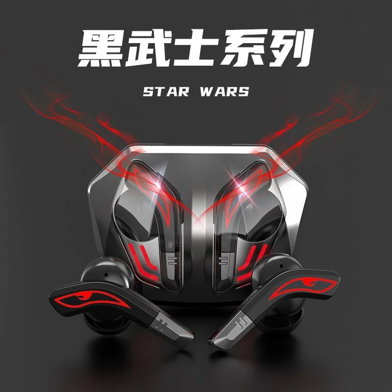 电竞高端蓝牙耳机无线无感延迟高音质新款黑科技降噪吃鸡超长续航