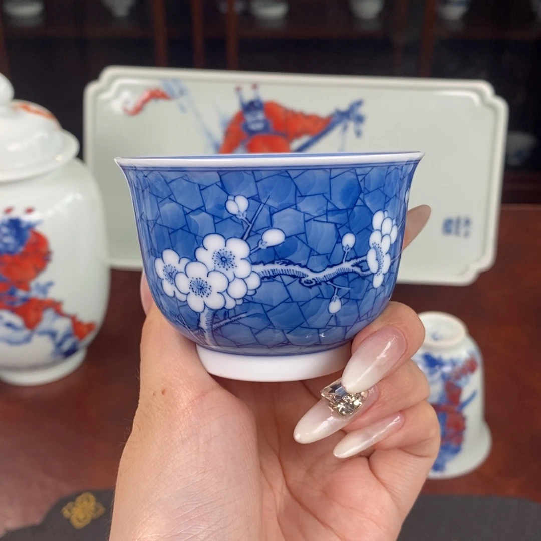 【闪购商品】杯九鸣瓷艺九鸣瓷艺