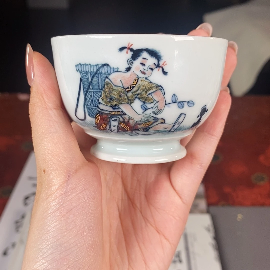 【闪购商品】杯九鸣瓷艺九鸣瓷艺