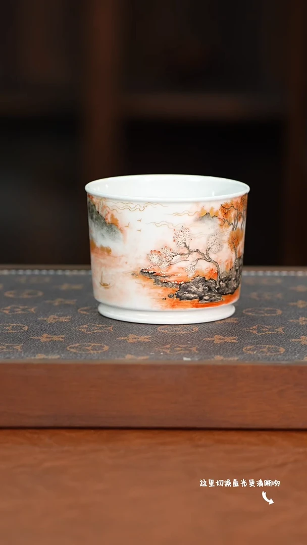 【闪购商品】杯九鸣九鸣九鸣九鸣