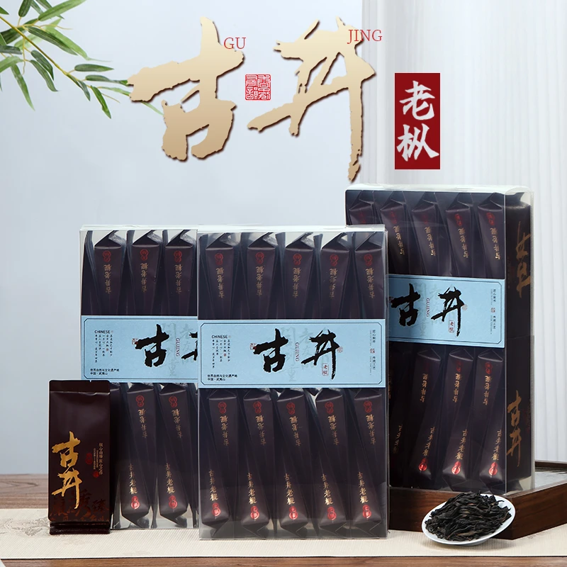 老枞水仙茶叶武夷古井老枞水仙木质花香老枞水仙茶叶岩茶肉桂送礼