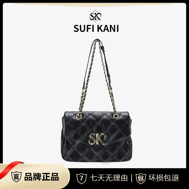SUFI KANI 新款时尚高级感轻奢百搭单肩斜挎包9013#-黑色
